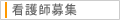 �Ō�t��W