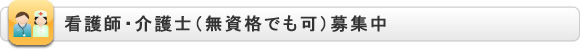 ŌtW