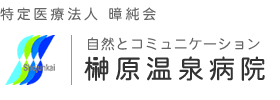 Ö@l ܏bRƃR~jP[Vb匴a@