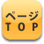 y[WTOP