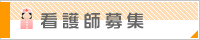ŌtW